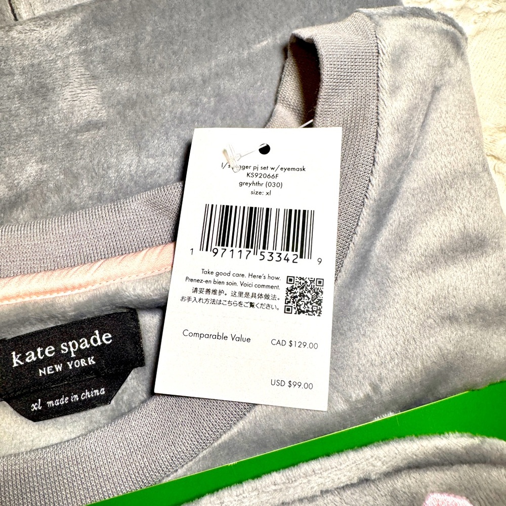 NWT KATE SPADE ♠️ super soft jogger pj set - Picture 2 of 3